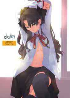 [Hapoi-dokoro] claim (fate)