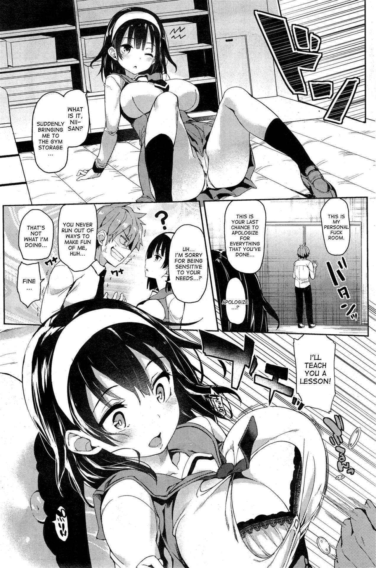 [Michiking] Seisaikei Imouto | My Stepsister, The Housewife Material (COMIC Kairakuten 2014-11) [English] [desudesu]