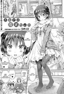 [Koorizu] Onedari Rio-chan (COMIC Shingeki 2015-05) [English] [Kyupi]