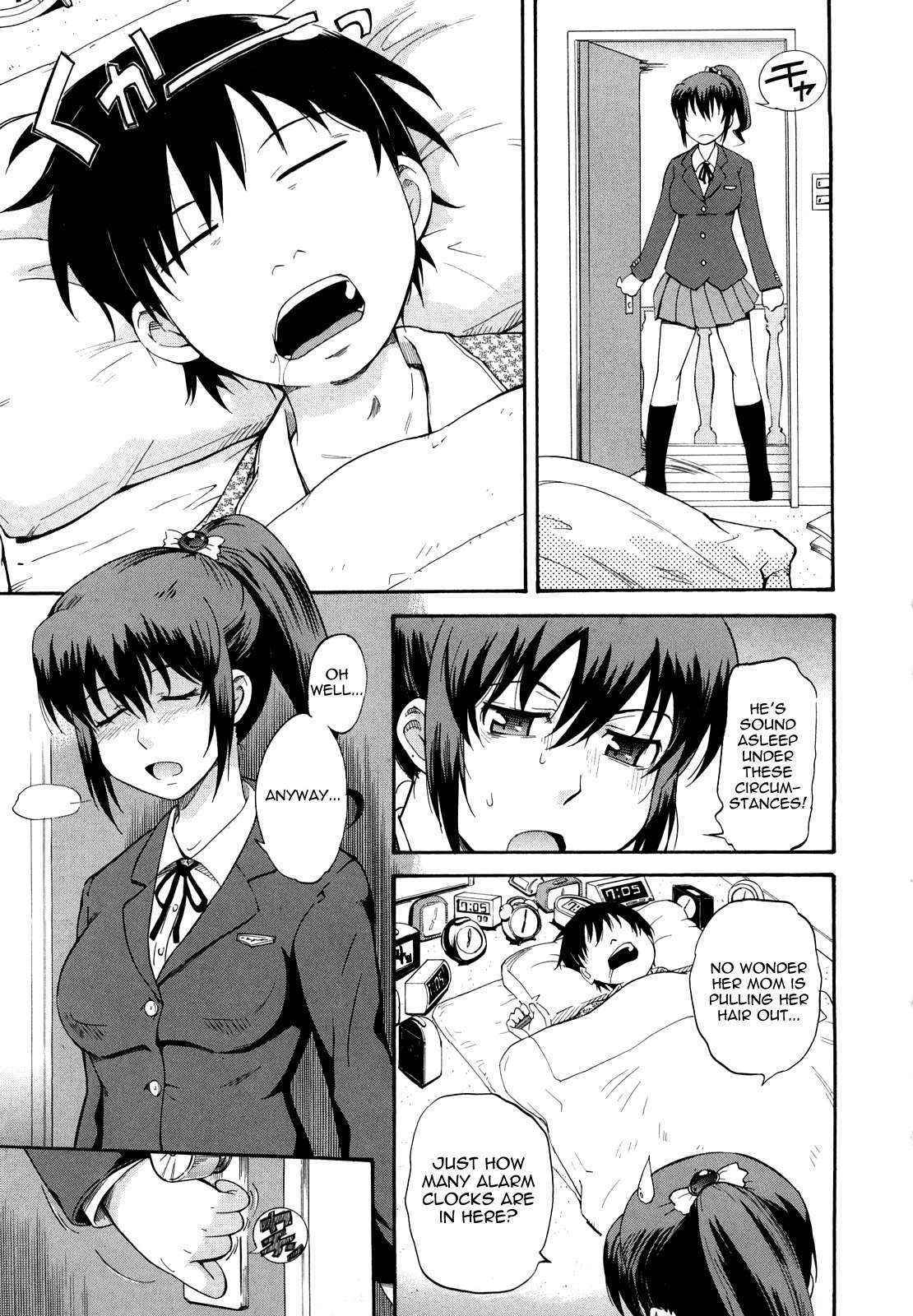 [Tsukino Jyogi] Good Morning!! (Chijou no Hito) [English]