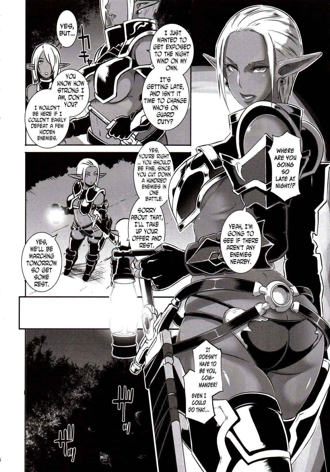 (C89) [EROQUIS! (Butcha-U)] DARK ELF vs ALIEN [English] [N04h]