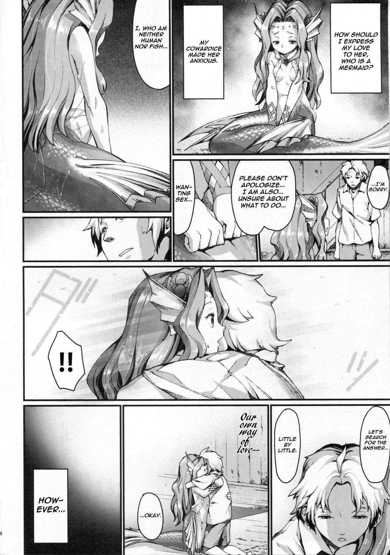 (C84) [Erdelied (Nenemaru)] mermaid mating [English] [EHCOVE]