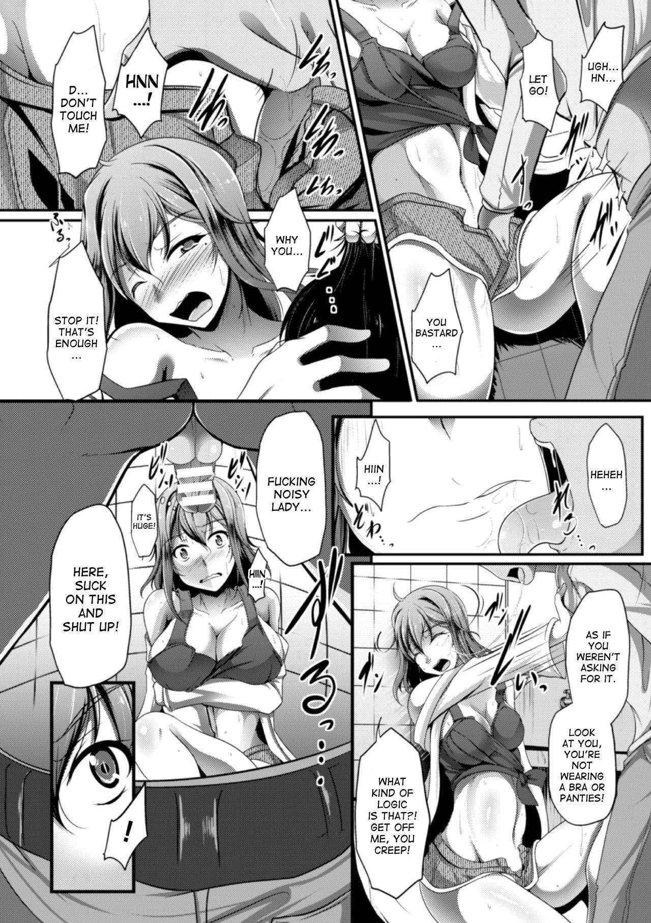 [Reiha] Shinbatsu Chokugeki! Kawaii Ko ni Sarete Yogarasareru Ore | Divine Punishment! I was turned into a cute girl who gets raped! (2D Comic Magazine Seitenkan Shite Haramasarete Botebara End! Vol. 3) [English] [desudesu] [Digital]