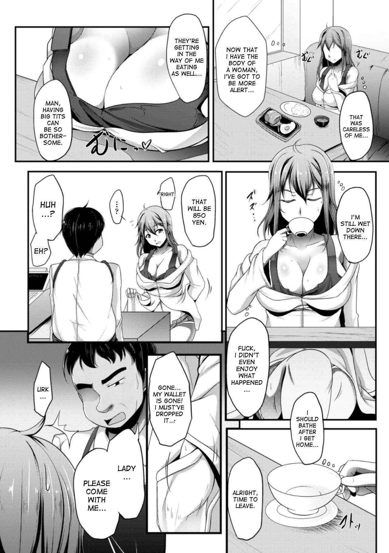 [Reiha] Shinbatsu Chokugeki! Kawaii Ko ni Sarete Yogarasareru Ore | Divine Punishment! I was turned into a cute girl who gets raped! (2D Comic Magazine Seitenkan Shite Haramasarete Botebara End! Vol. 3) [English] [desudesu] [Digital]