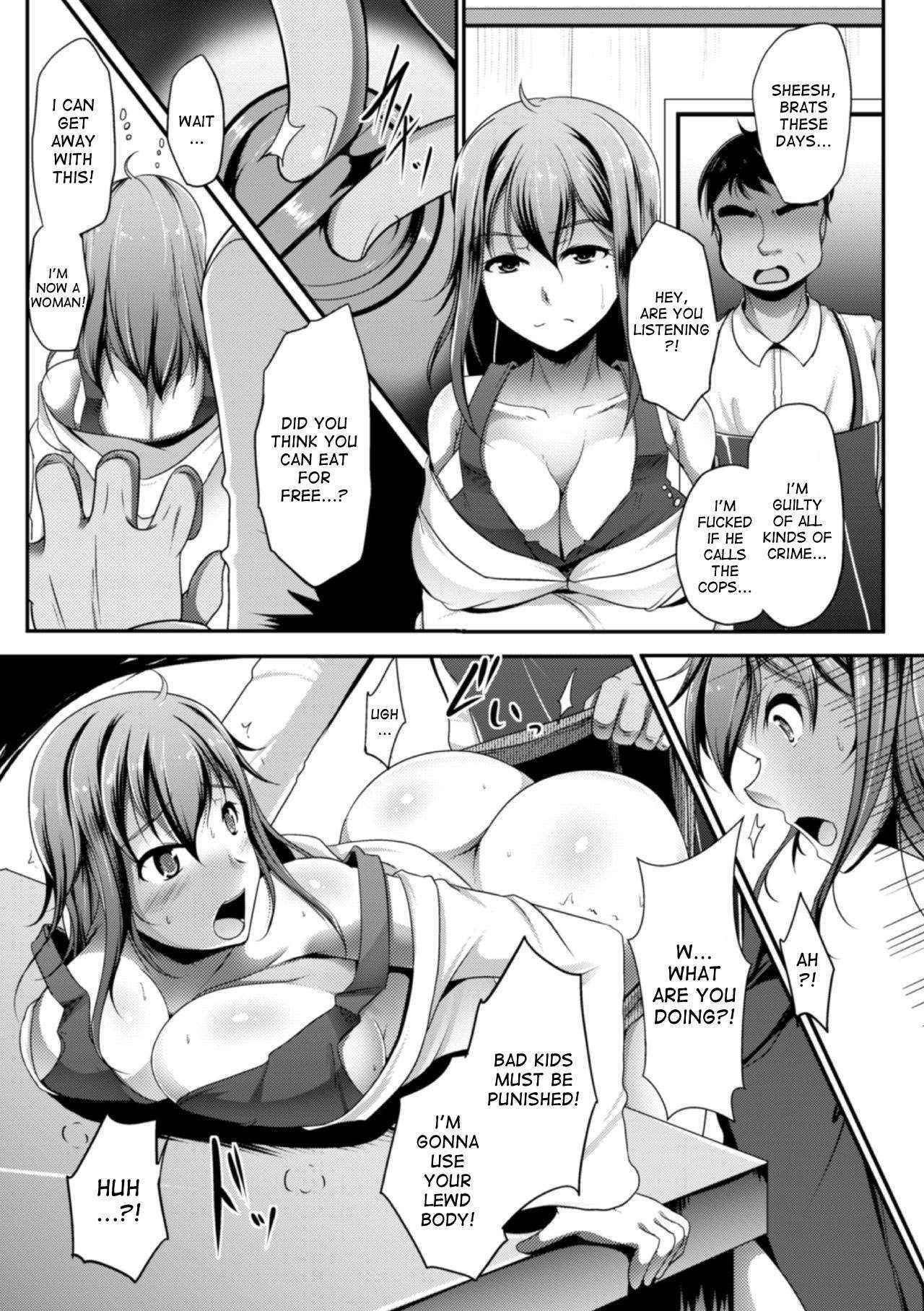 [Reiha] Shinbatsu Chokugeki! Kawaii Ko ni Sarete Yogarasareru Ore | Divine Punishment! I was turned into a cute girl who gets raped! (2D Comic Magazine Seitenkan Shite Haramasarete Botebara End! Vol. 3) [English] [desudesu] [Digital]