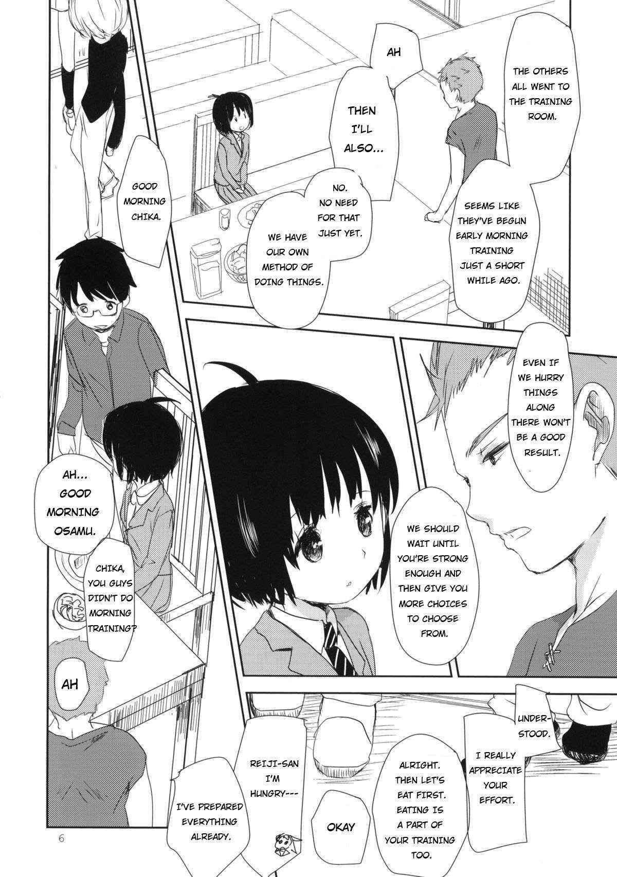 (C86) [Okadatei (Okada Kou)] DUMMY (World Trigger) [English]