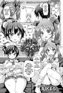 [Marui Maru] Merry Kozukuri! (COMIC Anthurium 020 2014-12) [English]