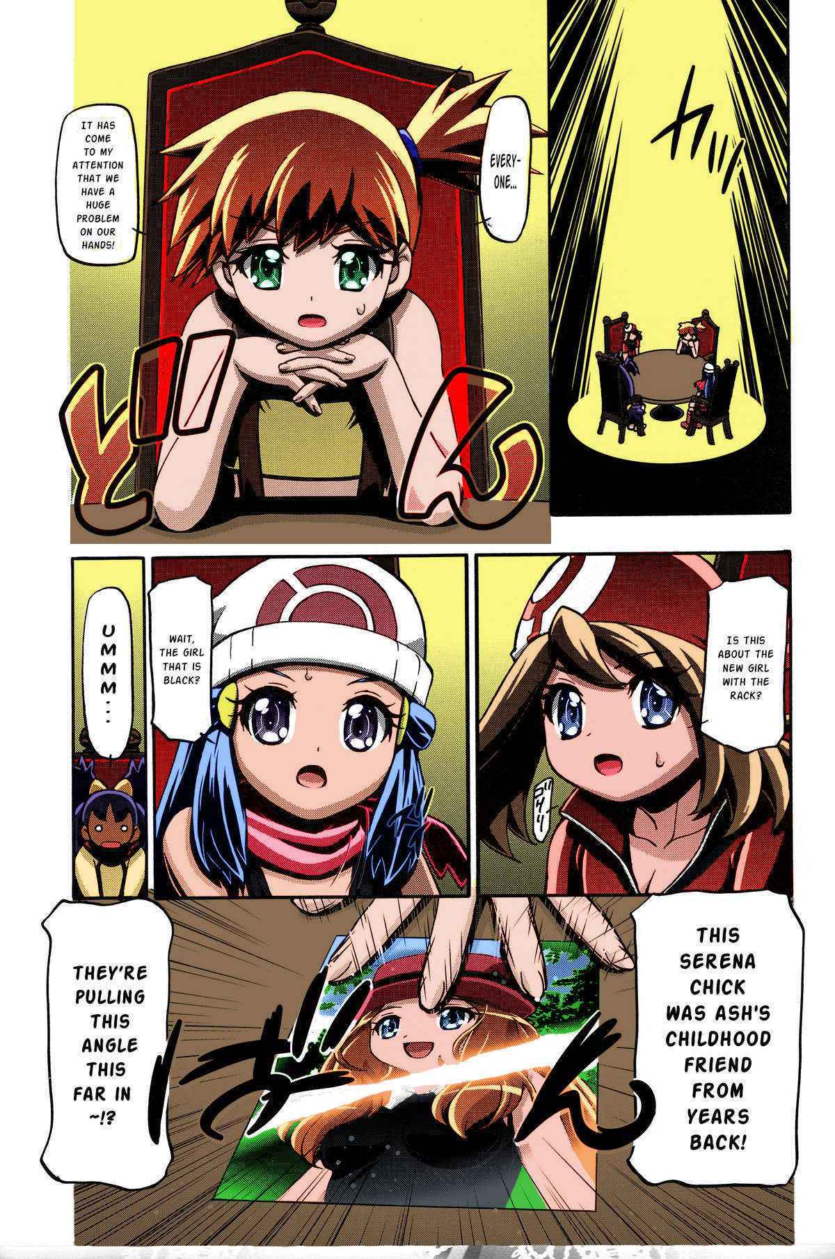 (C85) [Gambler Club (Kousaka Jun)] PM GALS XY (Pokemon) [English] [Risette] [Colorized]