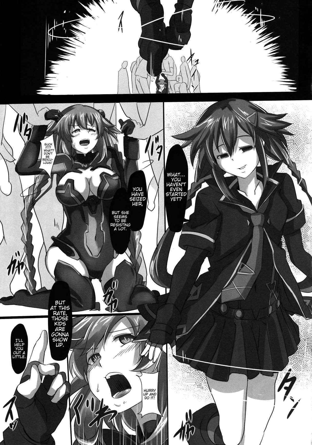 (C89) [CotesDeNoix (Cru)] Nightmare of goddess (Hyperdimension Neptunia) [English] [Trinity Translations Team]