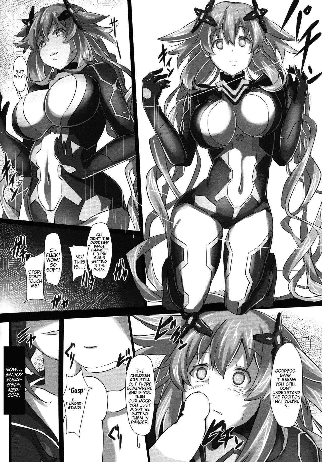 (C89) [CotesDeNoix (Cru)] Nightmare of goddess (Hyperdimension Neptunia) [English] [Trinity Translations Team]