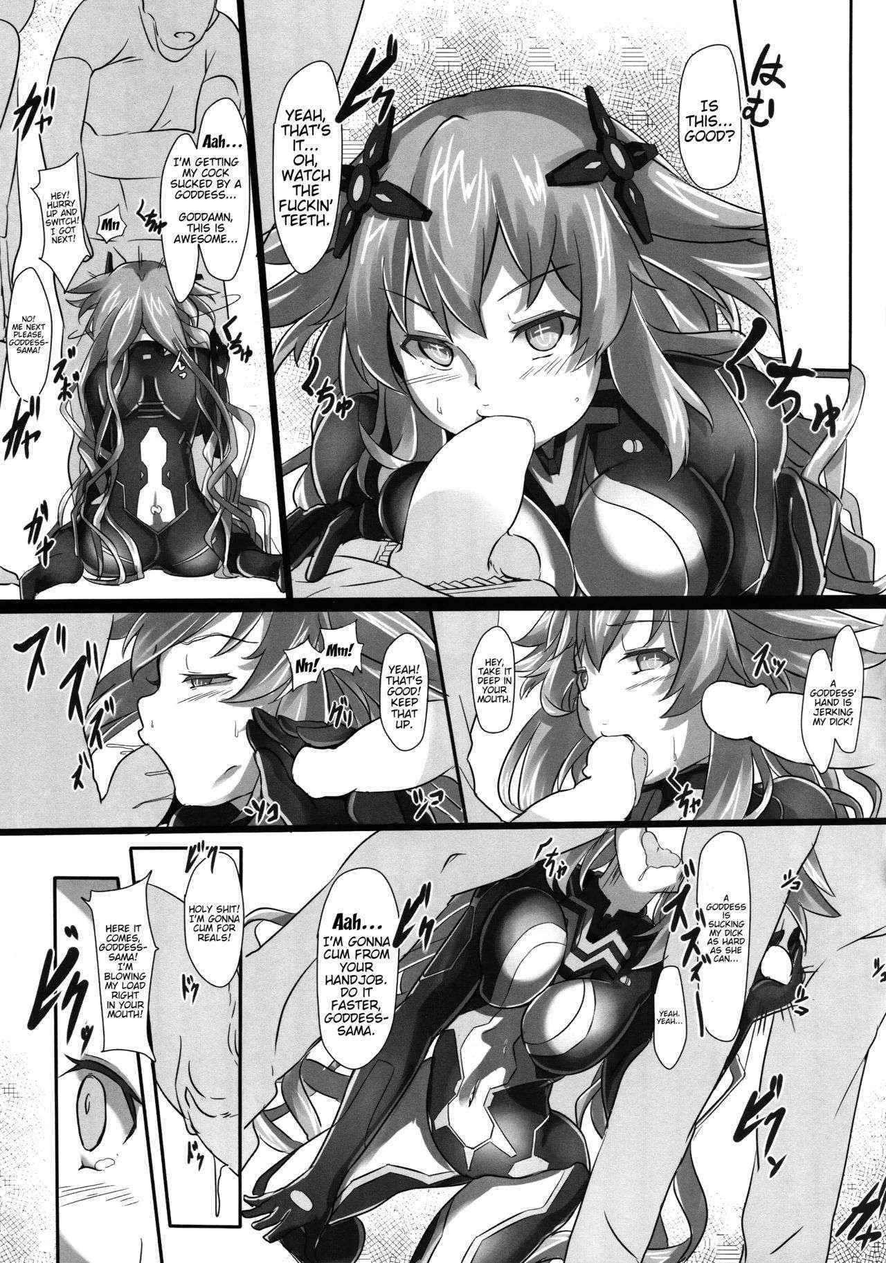 (C89) [CotesDeNoix (Cru)] Nightmare of goddess (Hyperdimension Neptunia) [English] [Trinity Translations Team]