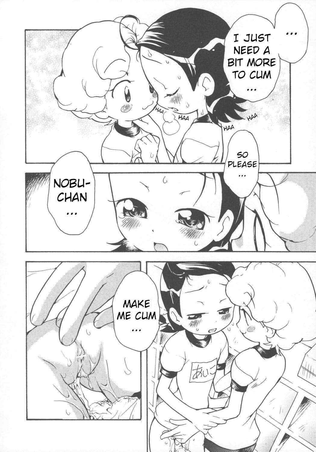 (C69) [Soul Magic (Sudoo Kaoru)] Suki suki Aiko-chan Nobu-chan no Are (Ojamajo Doremi) [English] [ATF]