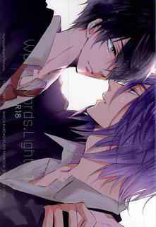 (Perfect Protection) [CREEAMY (yosei)] World.Words.Lights1 (Kuroko no Basuke)