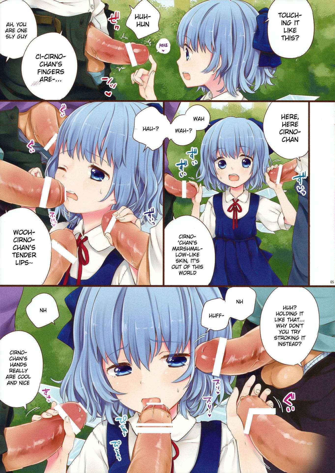 (C84) [Caramel Macchiato (Maki)] ♂♂9♂♂ (Touhou Project) [English] [cazzeggione]