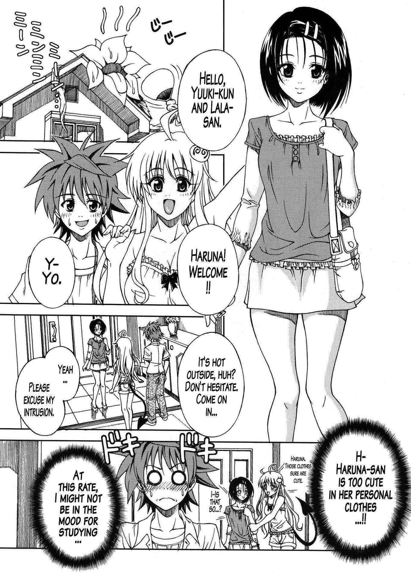 [Gorilla Gang Dan (Ochi Ai)] Terrible x Trouble (To LOVE-Ru) [2009-10-19] [English] [Brolen]