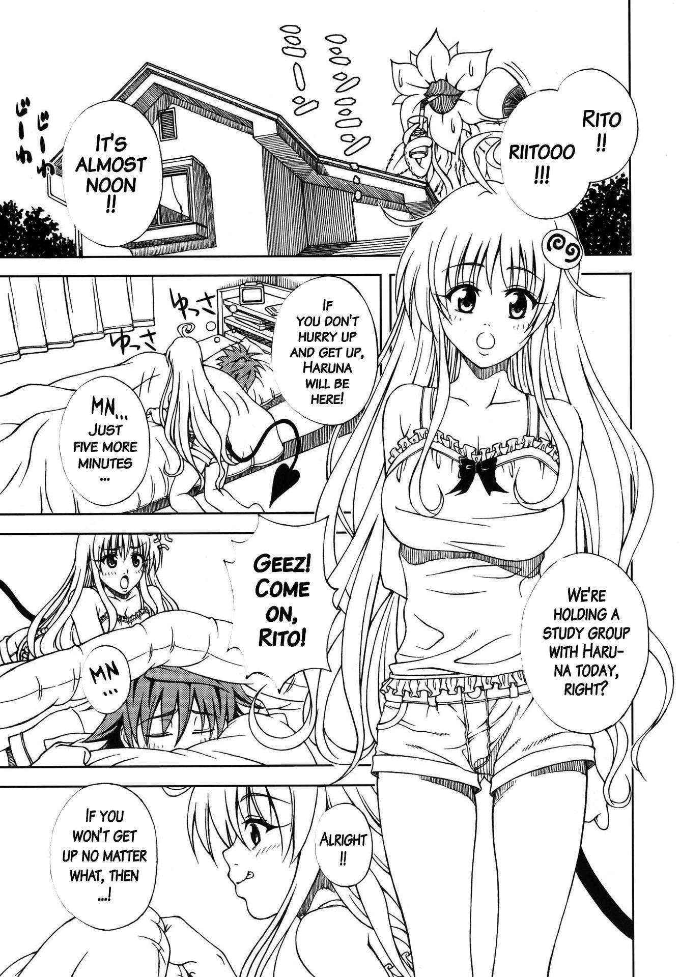 [Gorilla Gang Dan (Ochi Ai)] Terrible x Trouble (To LOVE-Ru) [2009-10-19] [English] [Brolen]