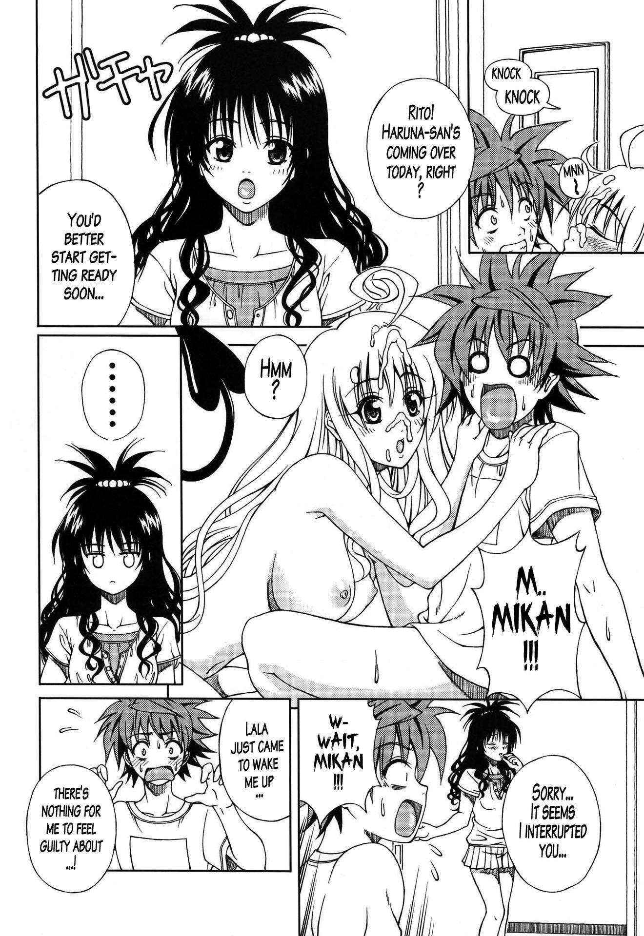 [Gorilla Gang Dan (Ochi Ai)] Terrible x Trouble (To LOVE-Ru) [2009-10-19] [English] [Brolen]