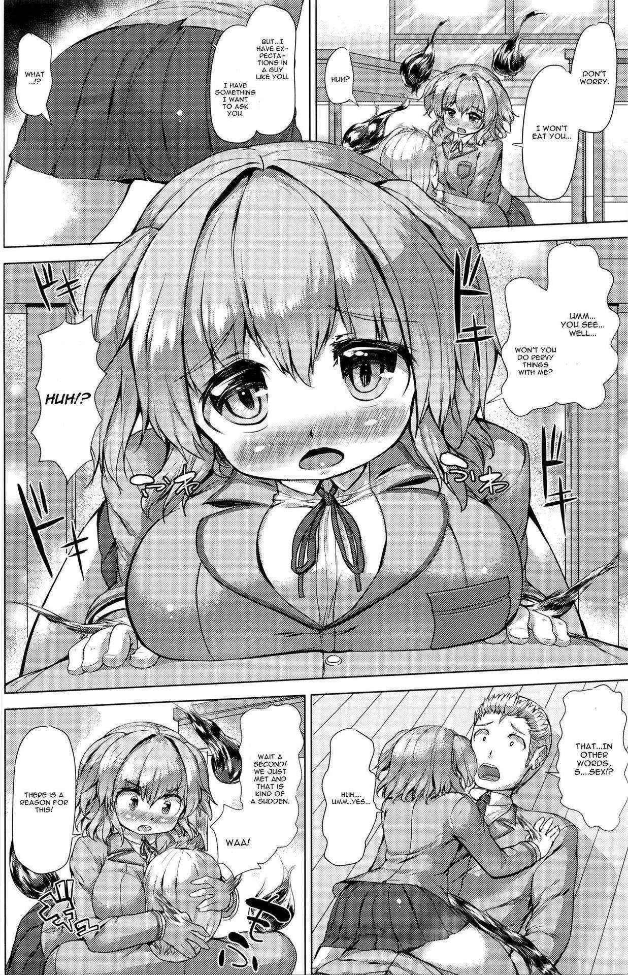 [Danbo] Nokoshita Miren wa Hatsutaiken (COMIC Anthurium 035 2016-03) [English] [CGrascal]