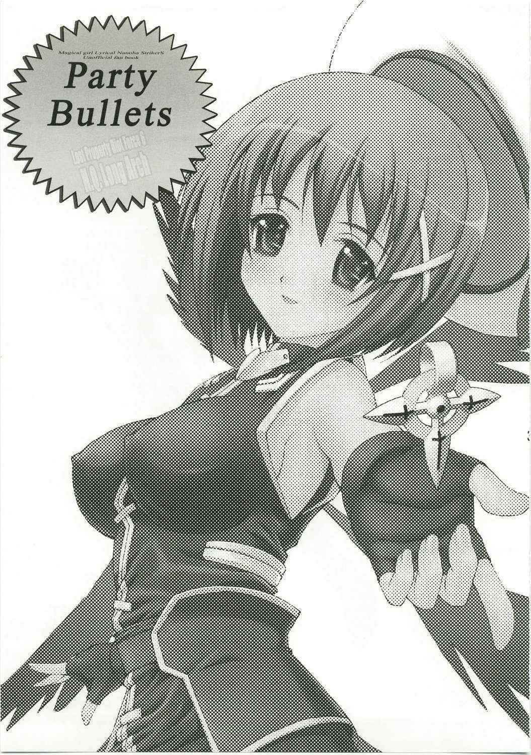 [KAKOGAWA-YA] Party Bullets (nanoha)