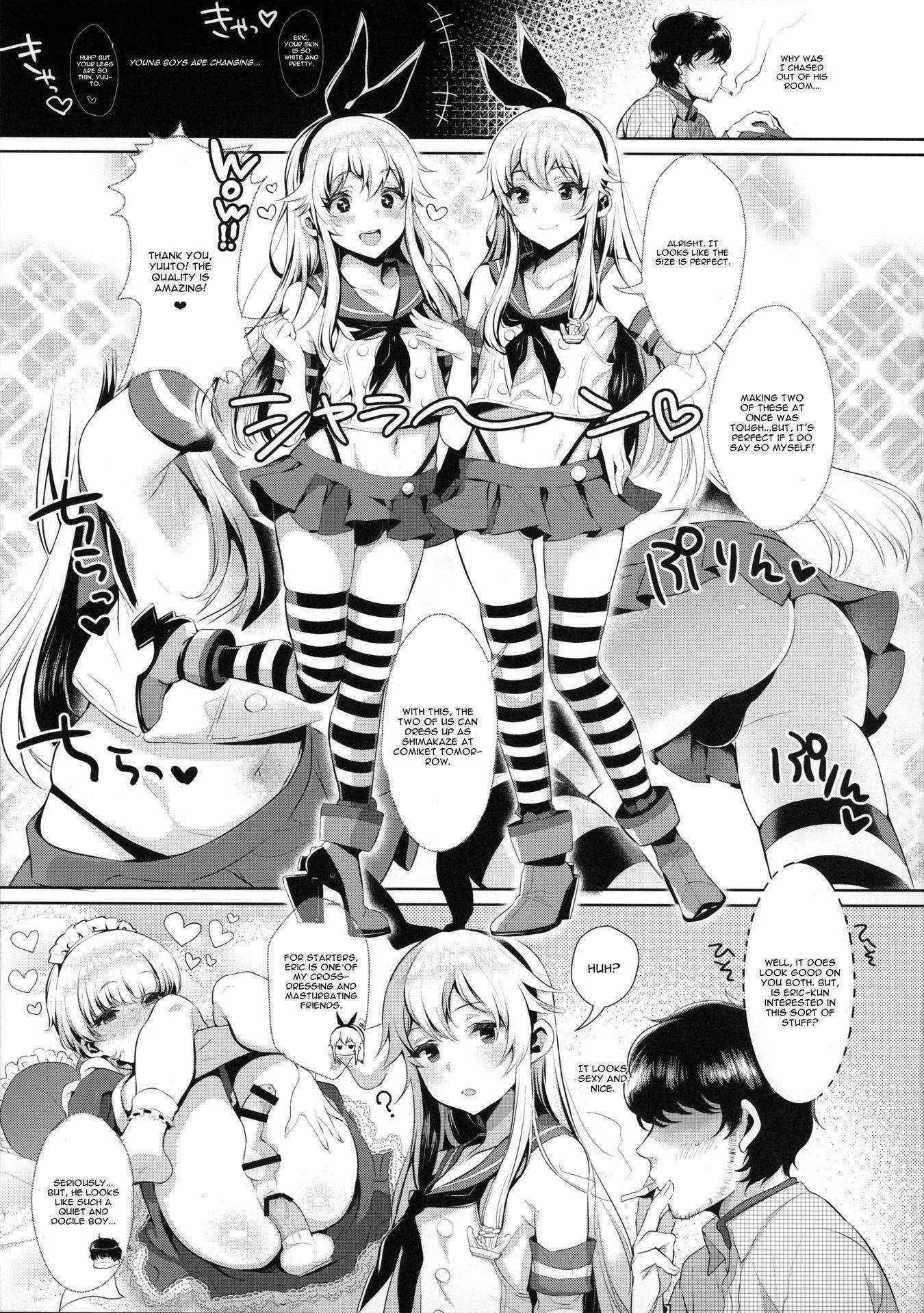 (C89) [Inariya (Inari)] Haishin! Shimakaze-kun no Heya ~Toilet de Ibunka Kouryuu Hen~ (Kantai Collection -KanColle-) [English] [CGrascal]