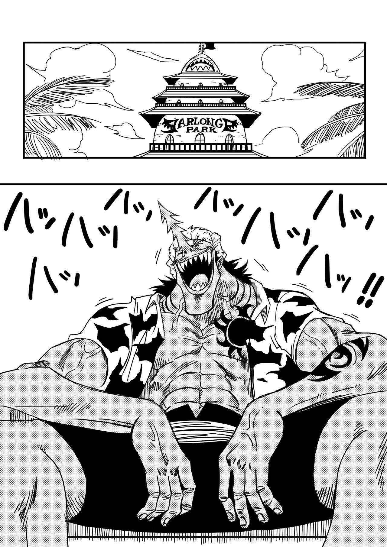 [Yamamoto] Two Piece - Nami vs Arlong (One Piece) [English] [Digital]