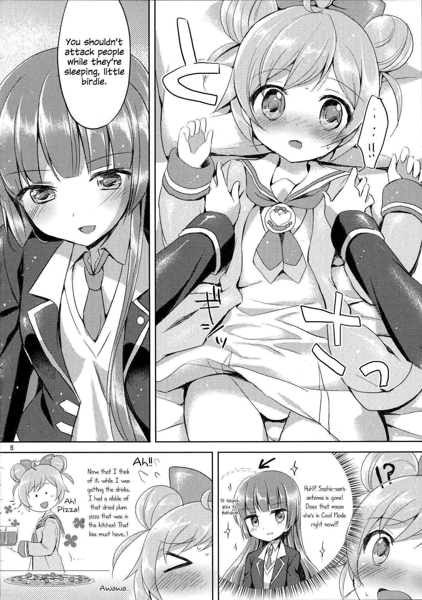 (C89) [Jagabata (Oimo)] Naisho no Futarikiri (PriPara) [English] {/u/ scanlations}