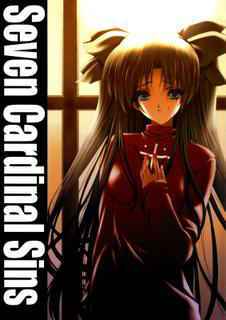 [Million Bank (Senomoto Hisashi)] Seven Cardinal Sins (Fate/stay night)