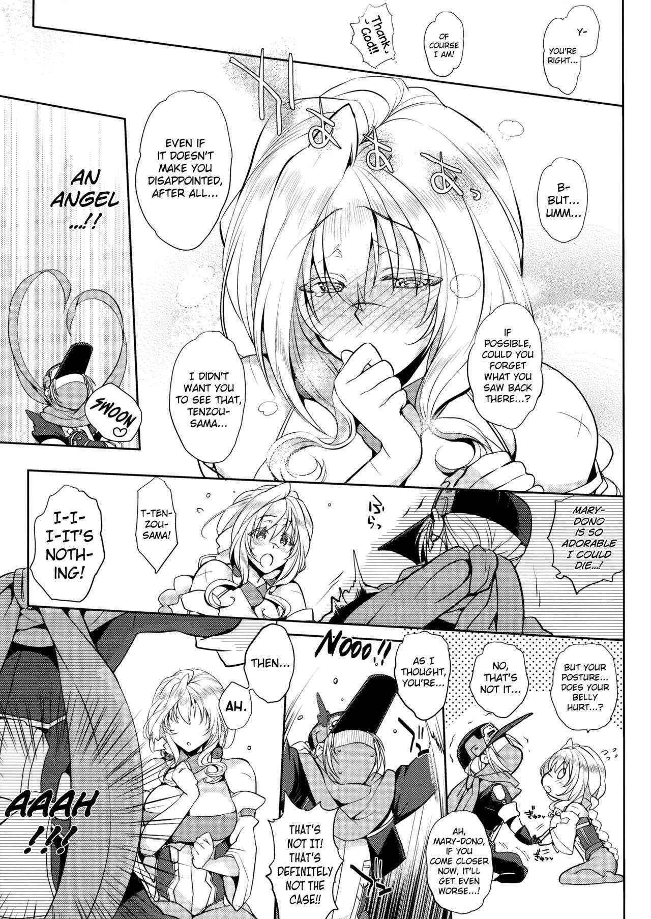 (C86) [NIGHT FUCKERS (Mitsugi)] Water lily IV (Kyoukai Senjou no Horizon) [English] [biribiri]