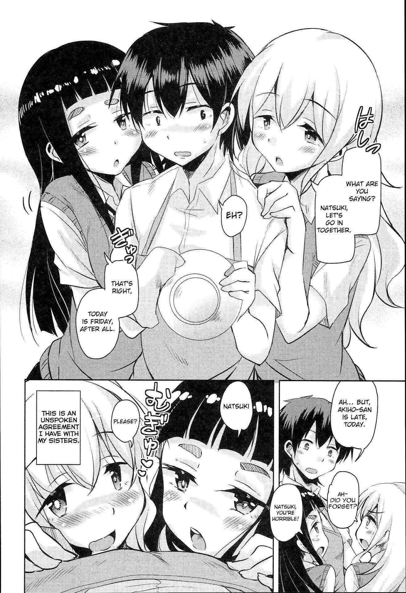 [Narusawa Kei] Anemone Star Mine Ch. 1 (Hagemase! H Cheer Girl) [English]