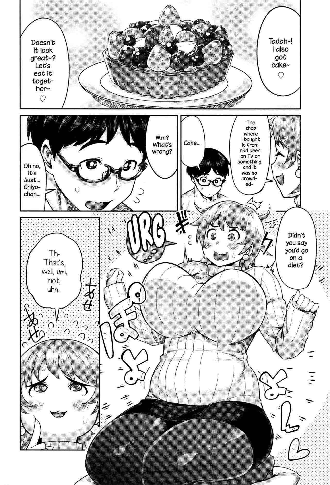 [Methonium] Just Meat To You (COMIC Anthurium 036 2016-04) [English] {NecroManCr}