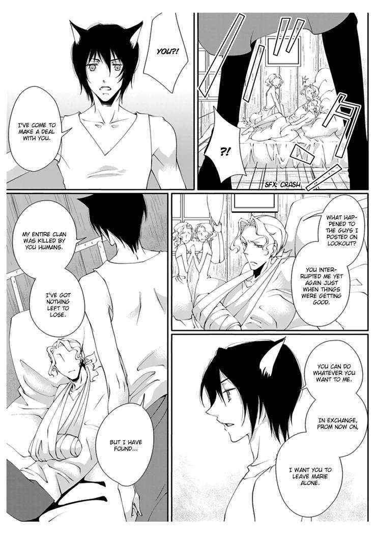 [Takano Yumi] Erotic Fairy Tales: Red Riding Hood chap.2 [English]