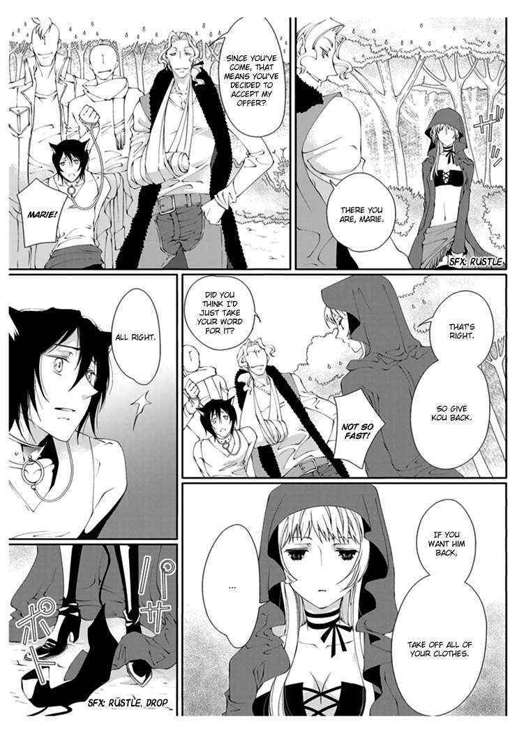 [Takano Yumi] Erotic Fairy Tales: Red Riding Hood chap.2 [English]