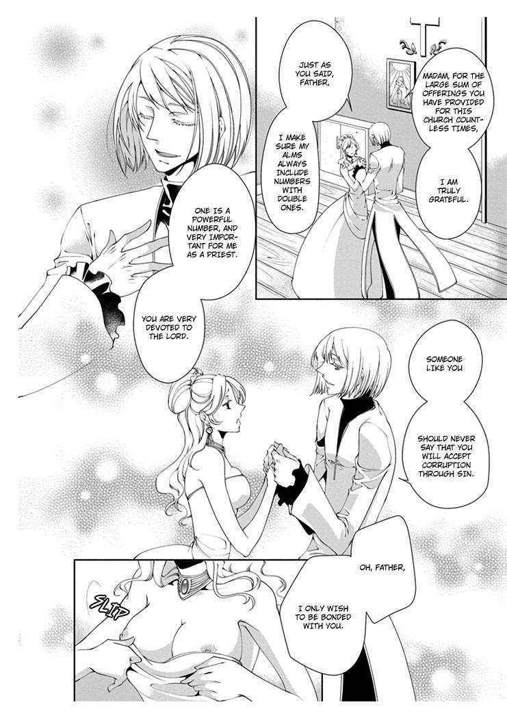 [Takano Yumi] Erotic Fairy Tales: The Little Match Girl chap.1 [English]