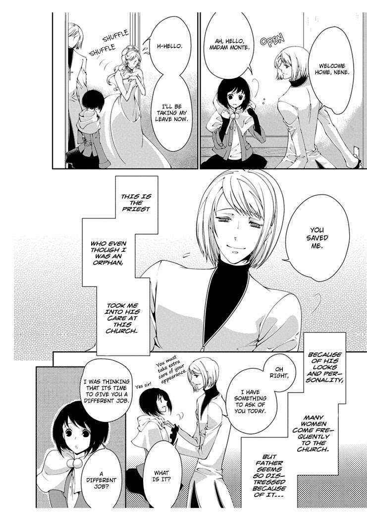 [Takano Yumi] Erotic Fairy Tales: The Little Match Girl chap.1 [English]