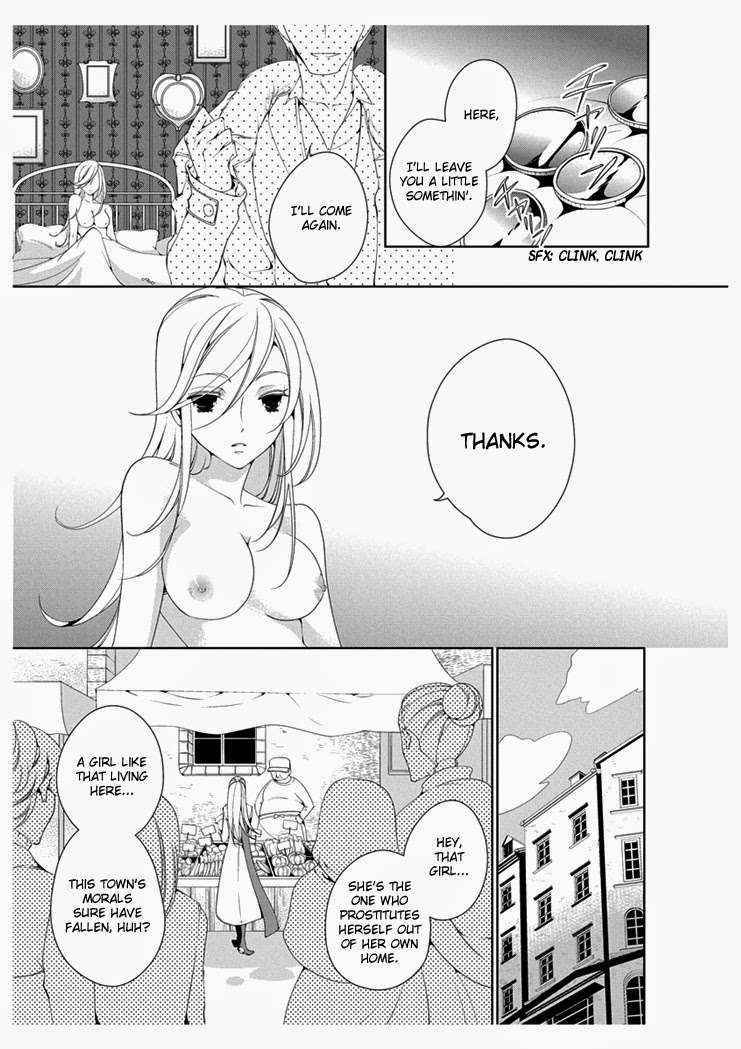 [Takano Yumi] Erotic Fairy Tales: The Star Money chap.1 [English]