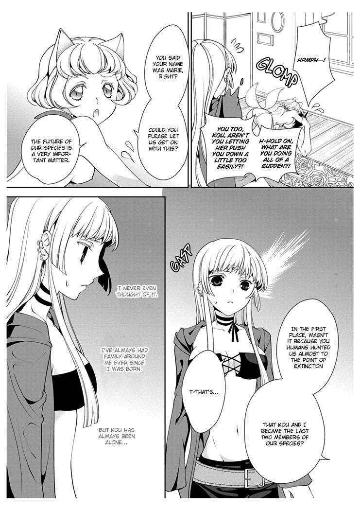 [Takano Yumi] Erotic Fairy Tales: Red Riding Hood chap.3 [English]