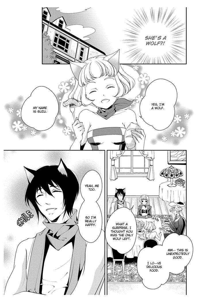 [Takano Yumi] Erotic Fairy Tales: Red Riding Hood chap.3 [English]