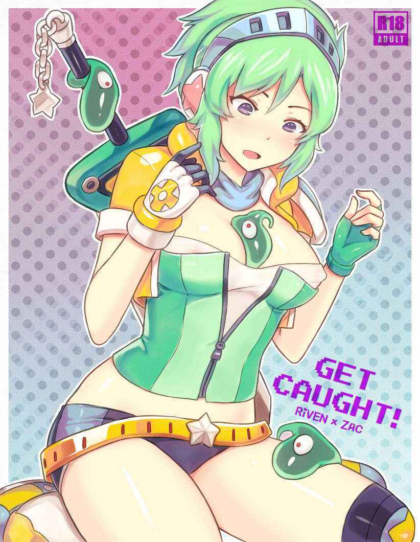 [Sieyarelow] Get Caught! (Riven x Zac) (League of Legends) [English]