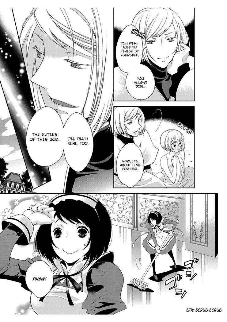 [Takano Yumi] Erotic Fairy Tales: The Little Match Girl chap.2 [English]