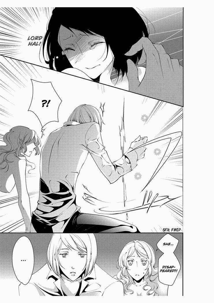 [Takano Yumi] Erotic Fairy Tales: The Little Match Girl chap.4 [English]