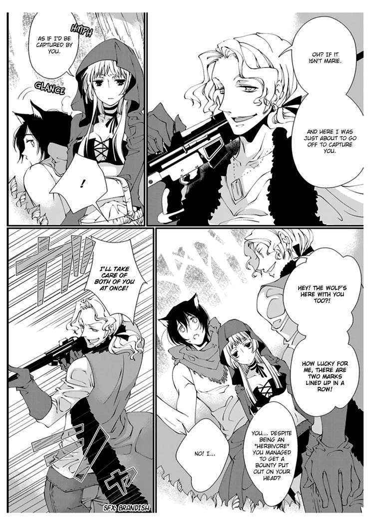 [Takano Yumi] Erotic Fairy Tales: Red Riding Hood chap.1 [English]