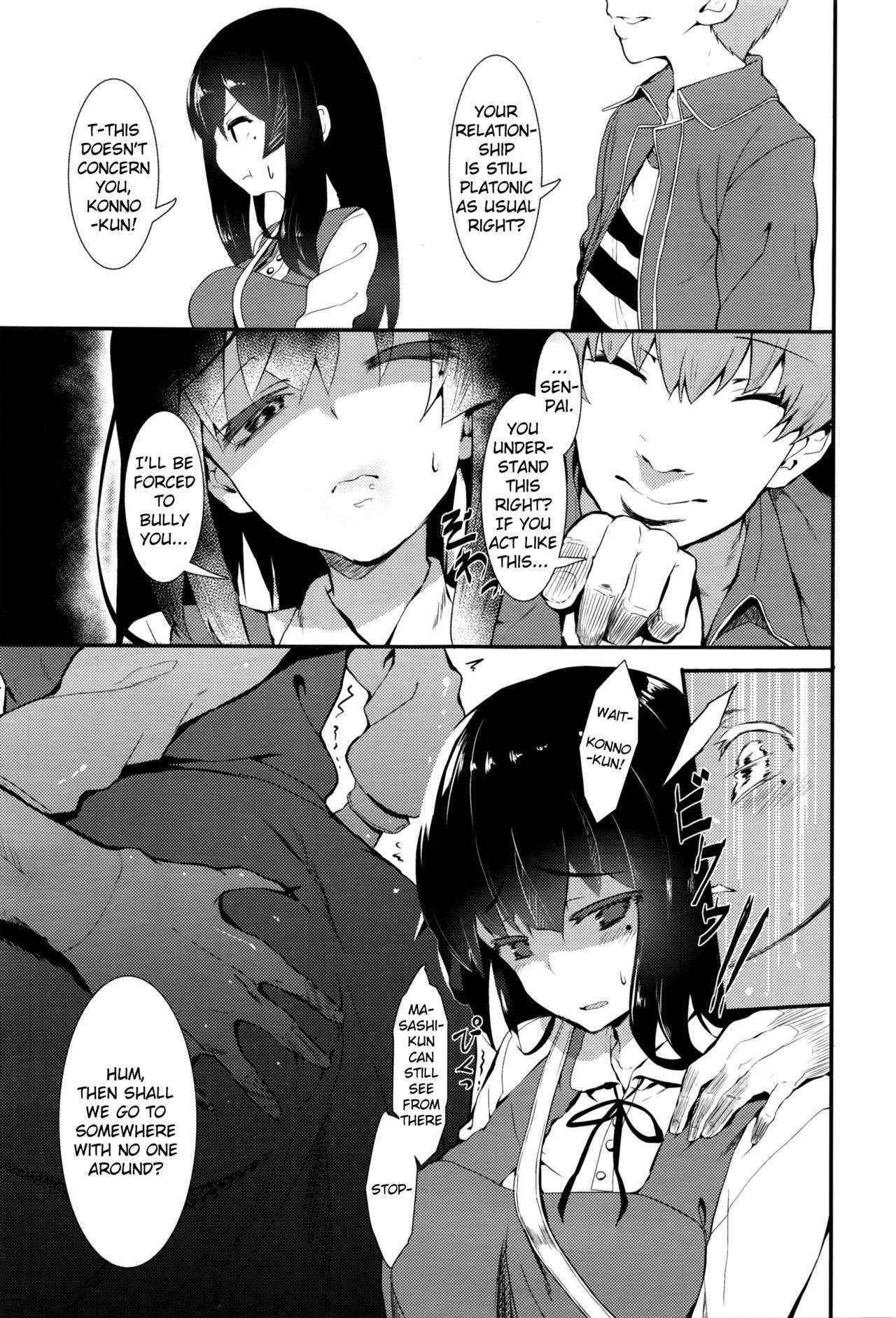 [Tsuchinoko] Hime no Kako | Princess' Past (COMIC AUN 2016-04) [English] {anon}