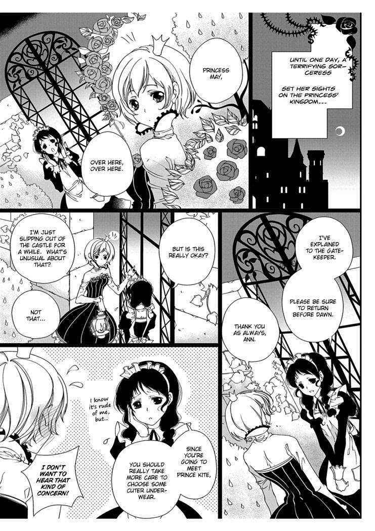 [Takano Yumi] Erotic Fairy Tales: Snow White chap.1 [English]