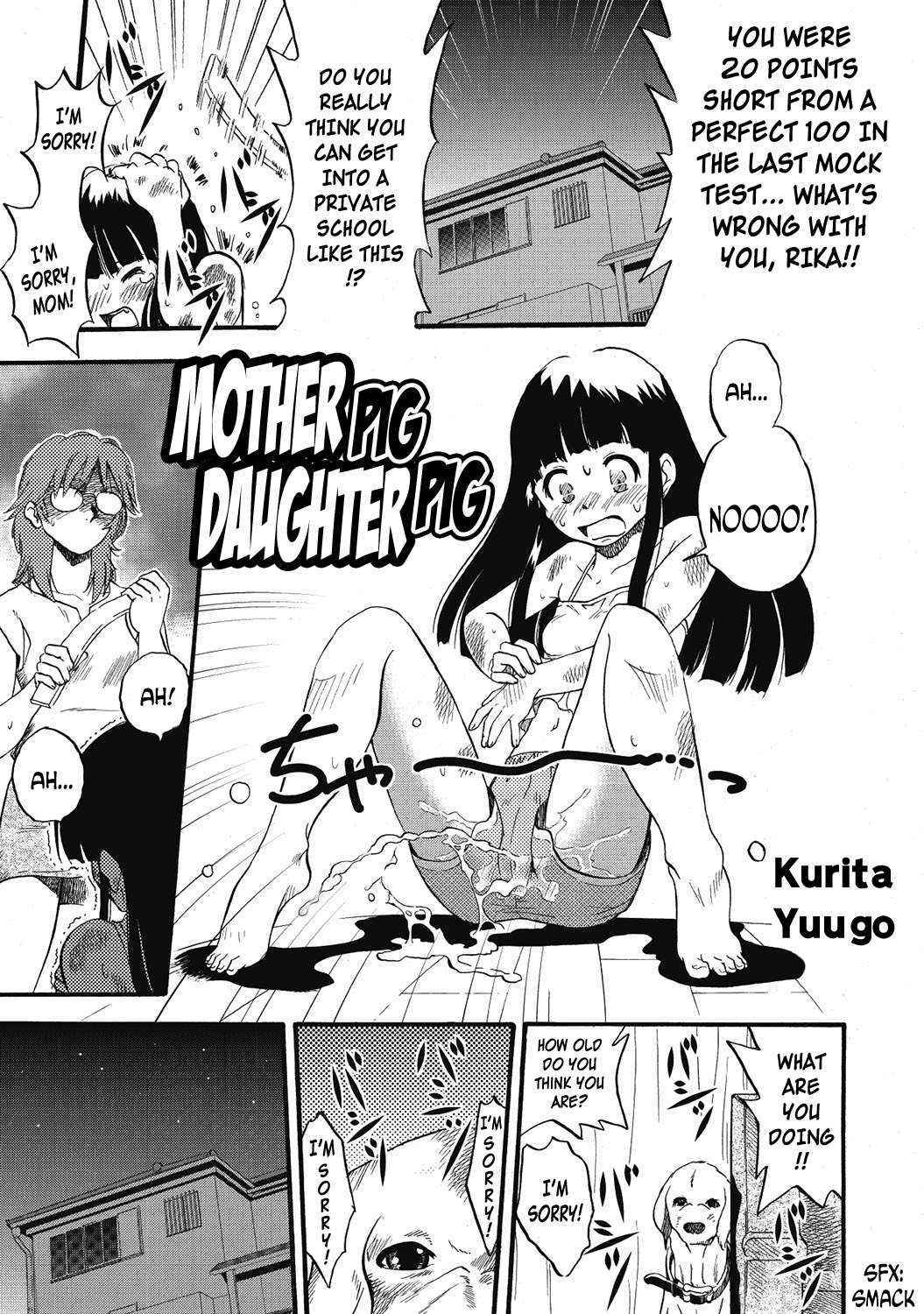 [Kurita Yuugo] Hahabuta Kobuta | Mother Pig, Daughter Pig (PLUM LS 7) [English] [N04h] [Digital]