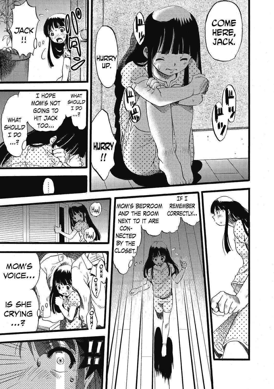 [Kurita Yuugo] Hahabuta Kobuta | Mother Pig, Daughter Pig (PLUM LS 7) [English] [N04h] [Digital]