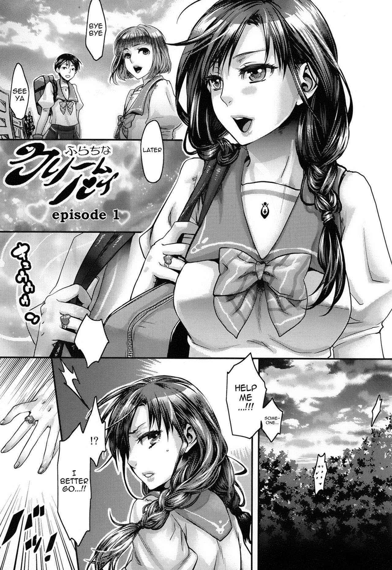 (C80) [Pish Lover (Amatake Akewo)] Furachina Creampie [English] =Pineapples r' Us= [Decensored]