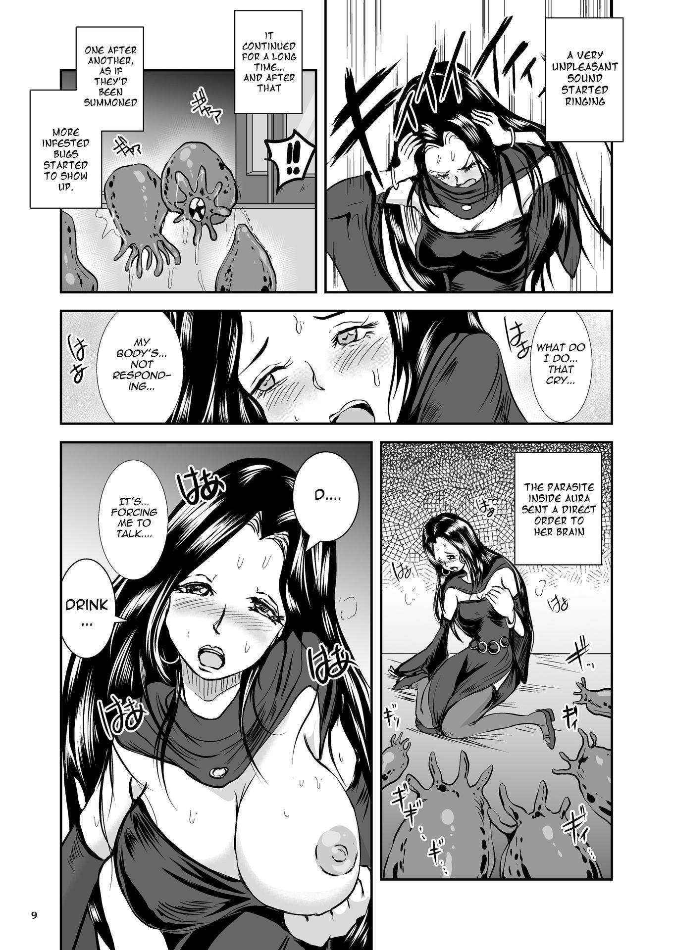 [Erotic Fantasy Larvaturs (Takaishi Fuu)] Oonamekuji to Kurokami no Mahoutsukai - Parasitized Giant Slugs V.S. Sorceress of the Black Hair as Aura [English] [Mant] [Digital]