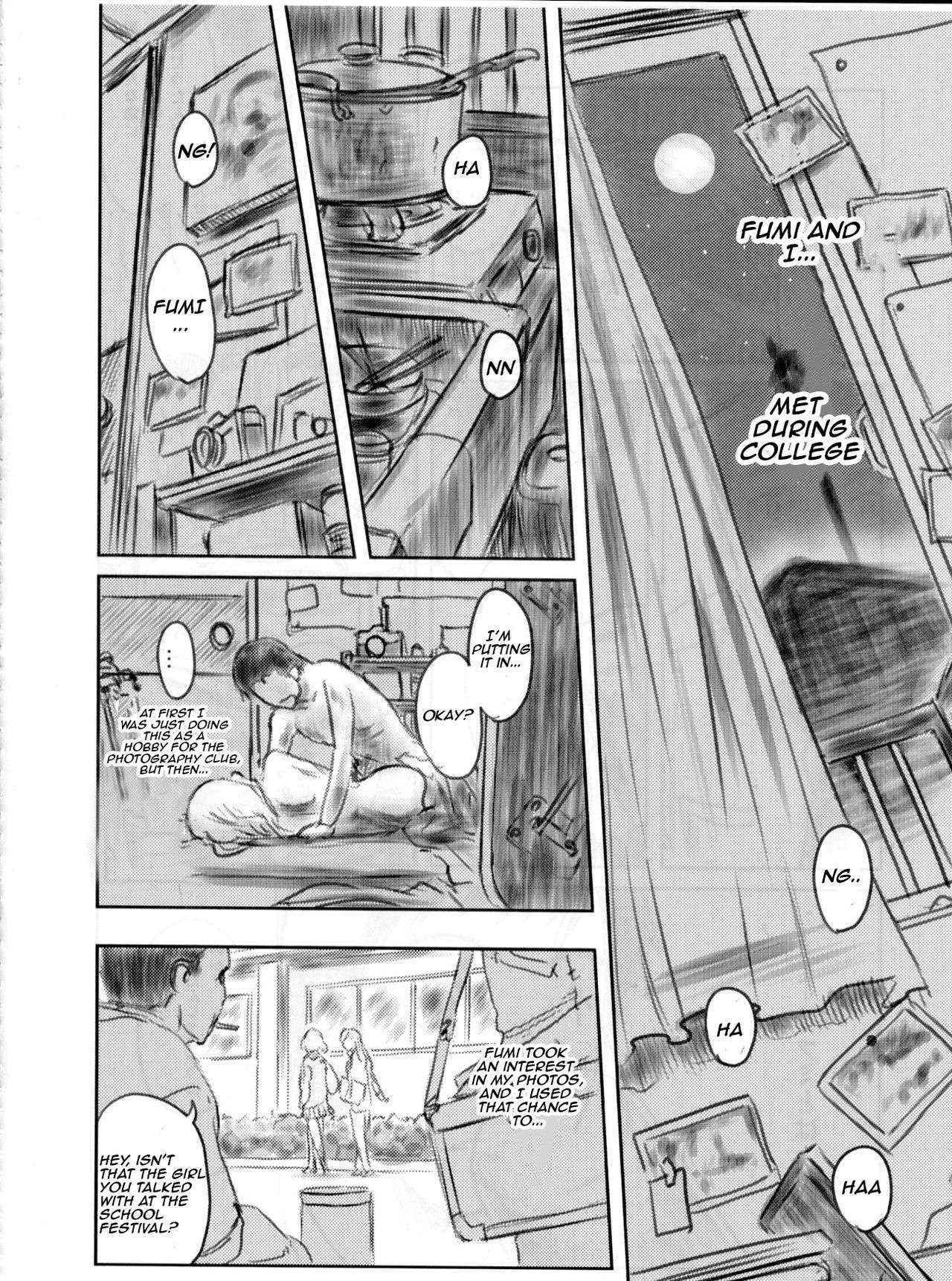 (C82) [MASHIRA-DOU (Mashiraga Aki)] FORK IN THE ROAD 2 [English]