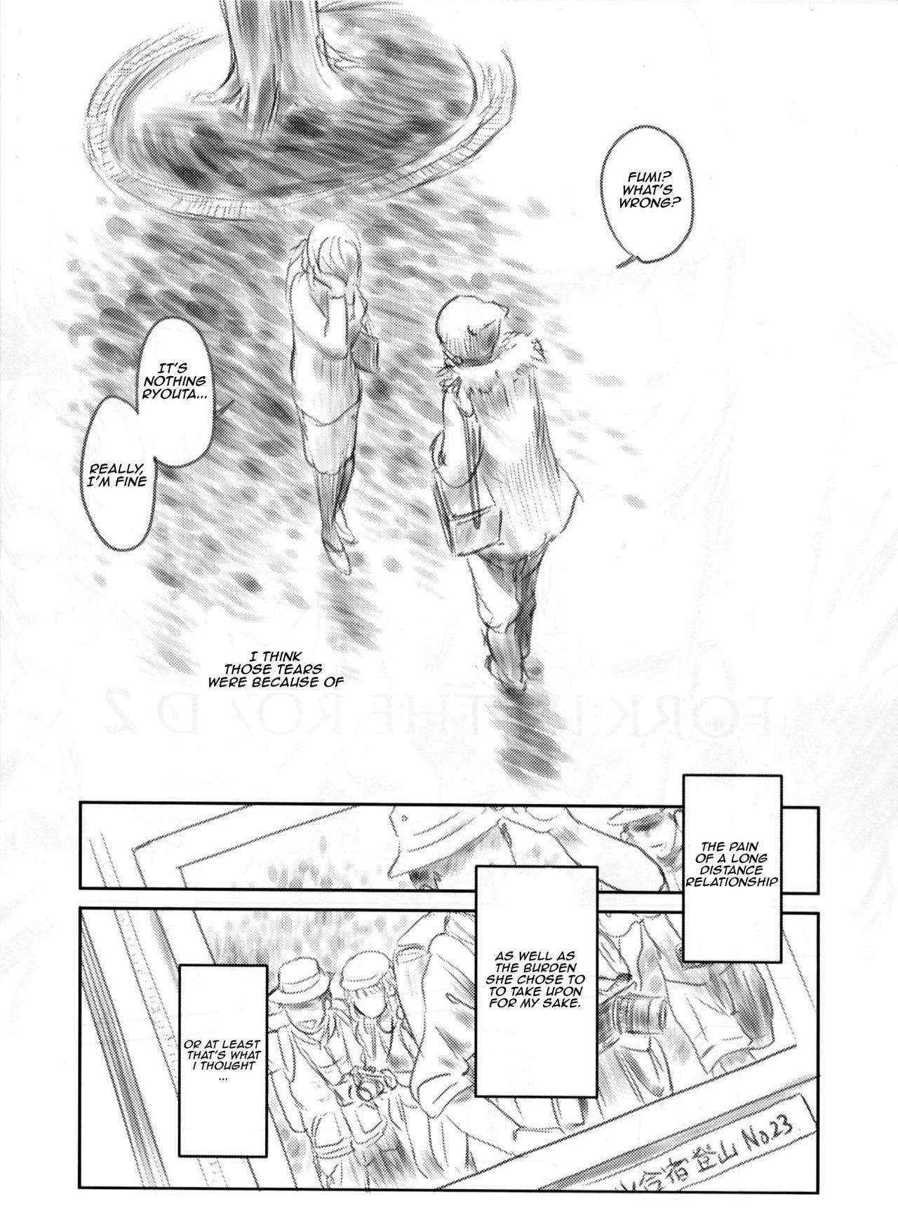 (C82) [MASHIRA-DOU (Mashiraga Aki)] FORK IN THE ROAD 2 [English]