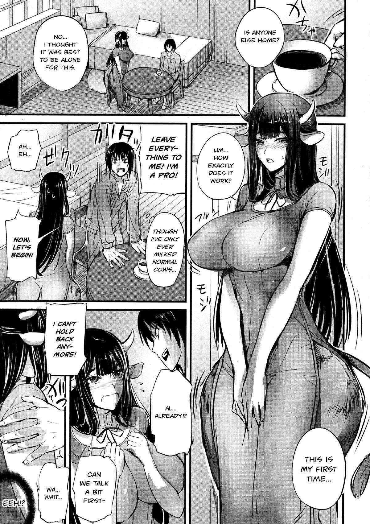 [Nishi Shizumu] Ushionna no Chichi Massage | Cow Girl's Breast Massage (COMIC Shingeki 2016-01) [English] [Oresama Translations]